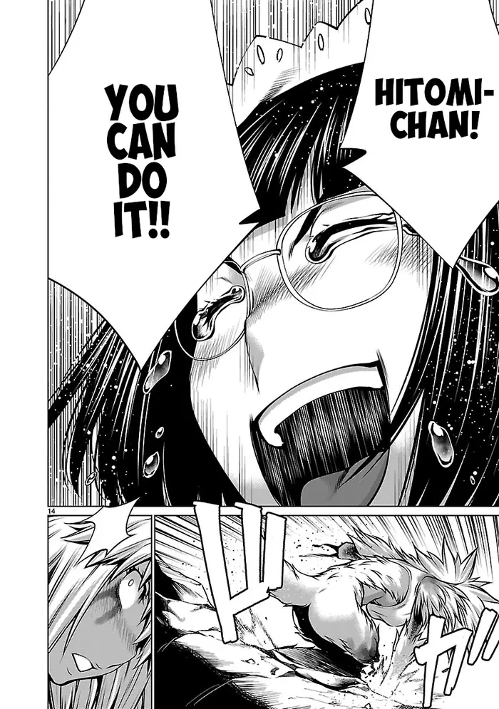Killing Bites Chapter 61 image 14_optimized
